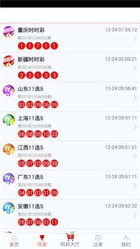 管家婆最准一肖一特,持续计划实施_进阶款75.353