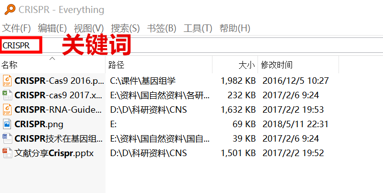 管家婆精准资料大全免费4295,科学分析解释定义_SHD25.811