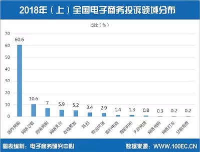 2024年新奥历史记录,全面数据分析方案_体验版23.592