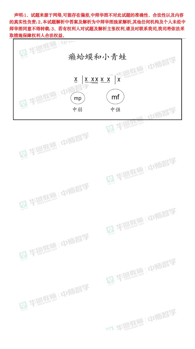 2024年正版资料免费大全下载,实证解答解释定义_动态版15.855