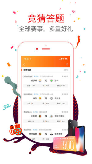 香港100%最准一肖中,深度评估解析说明_Phablet95.906