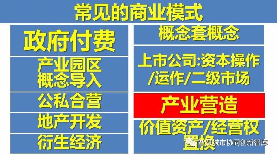 澳门今晚特马开什么号,确保成语解释落实的问题_Gold22.651