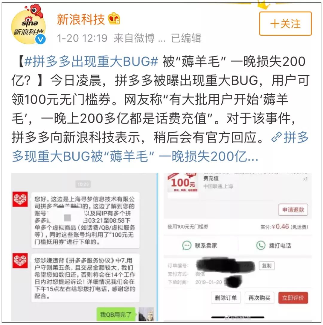 最准一码一肖100%凤凰网,全面理解计划_10DM98.992