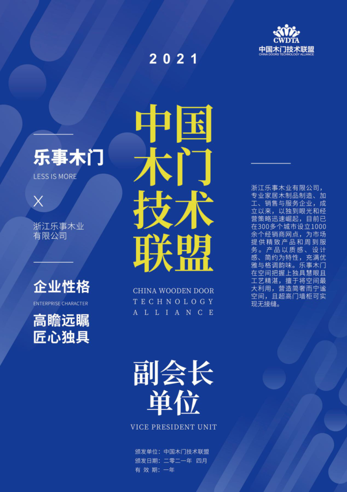 澳门正版资料大全免费噢采资,新兴技术推进策略_CT45.568