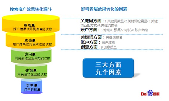 澳门天天彩期期精准龙门客栈,快速解答解释定义_纪念版40.942