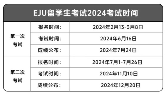 2024年香港6合开奖结果+开奖记录,适用实施计划_复刻版45.219