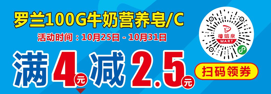 新澳精准资料大全免费,合理决策评审_P版45.369