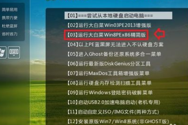 2024管家婆一肖一特,全面评估解析说明_工具版51.605