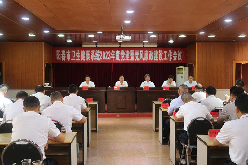 黟县卫生健康局领导团队全新亮相，未来发展展望值得期待