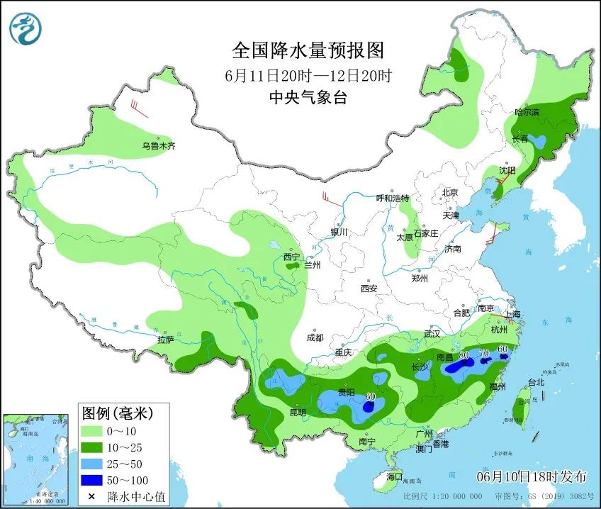 尖峰镇天气预报更新通知